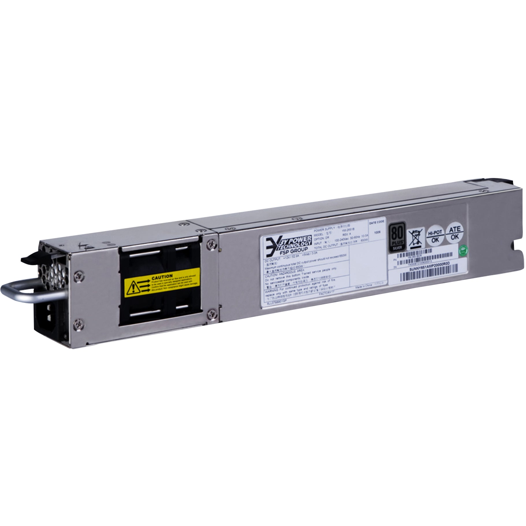 إمداد الطاقة HPE E 58x0AF 650W AC (JC680A)