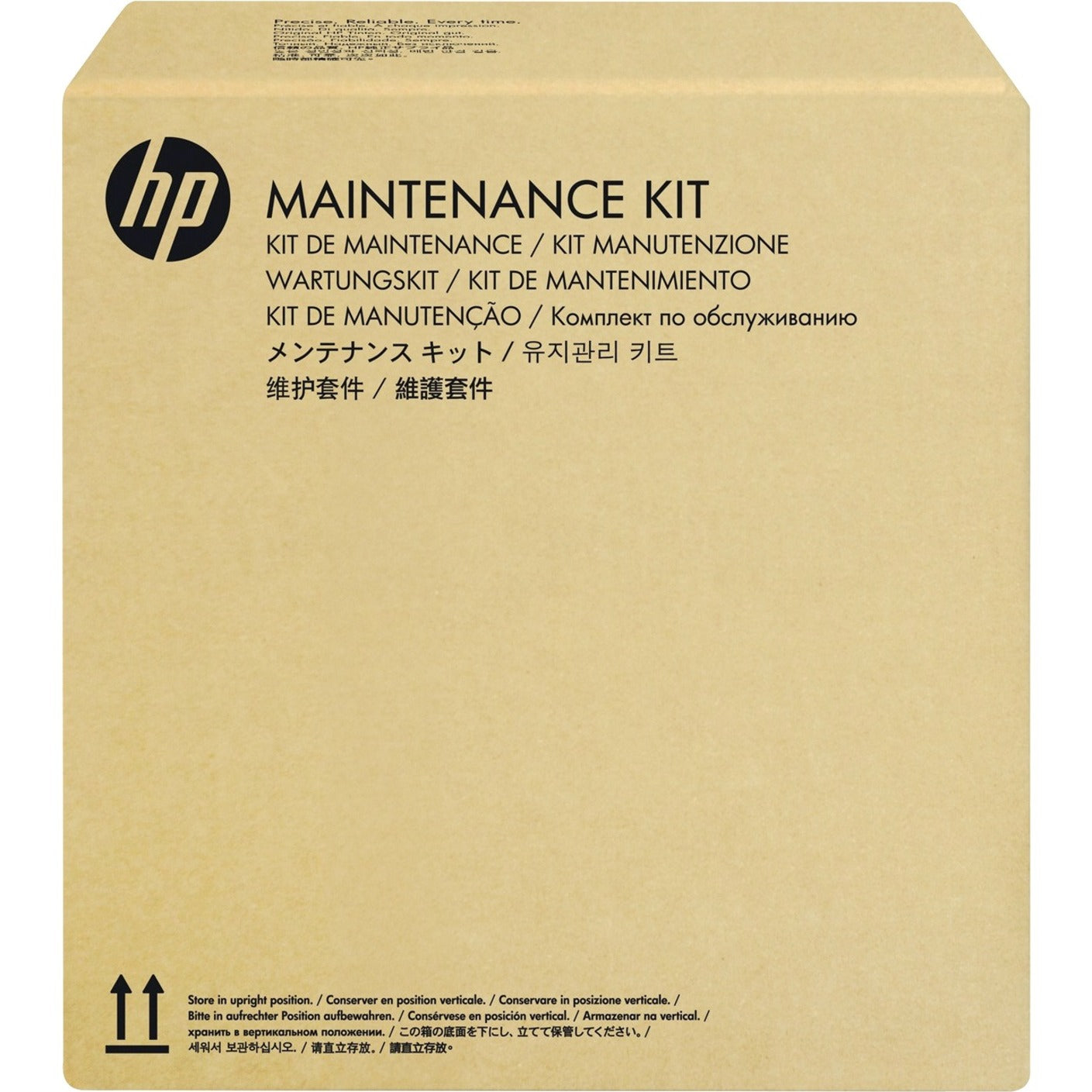 HP ScanJet Maintenance Kit package showing multilingual labeling on tan box with HP logo and upright storage instructions-alternate-image1