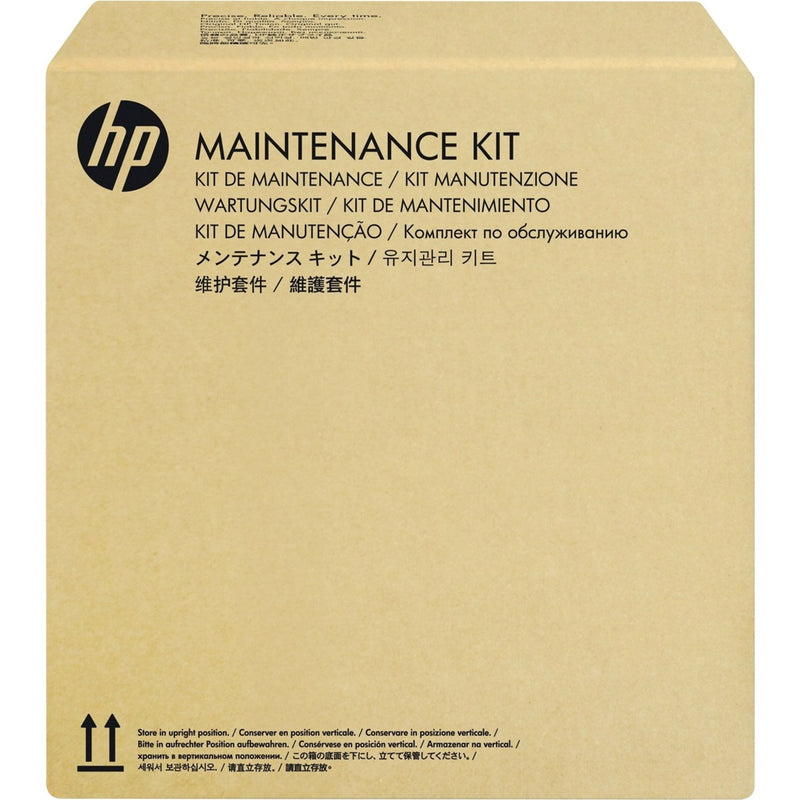 HP ScanJet Maintenance Kit package showing multilingual labeling on tan box with HP logo and upright storage instructions