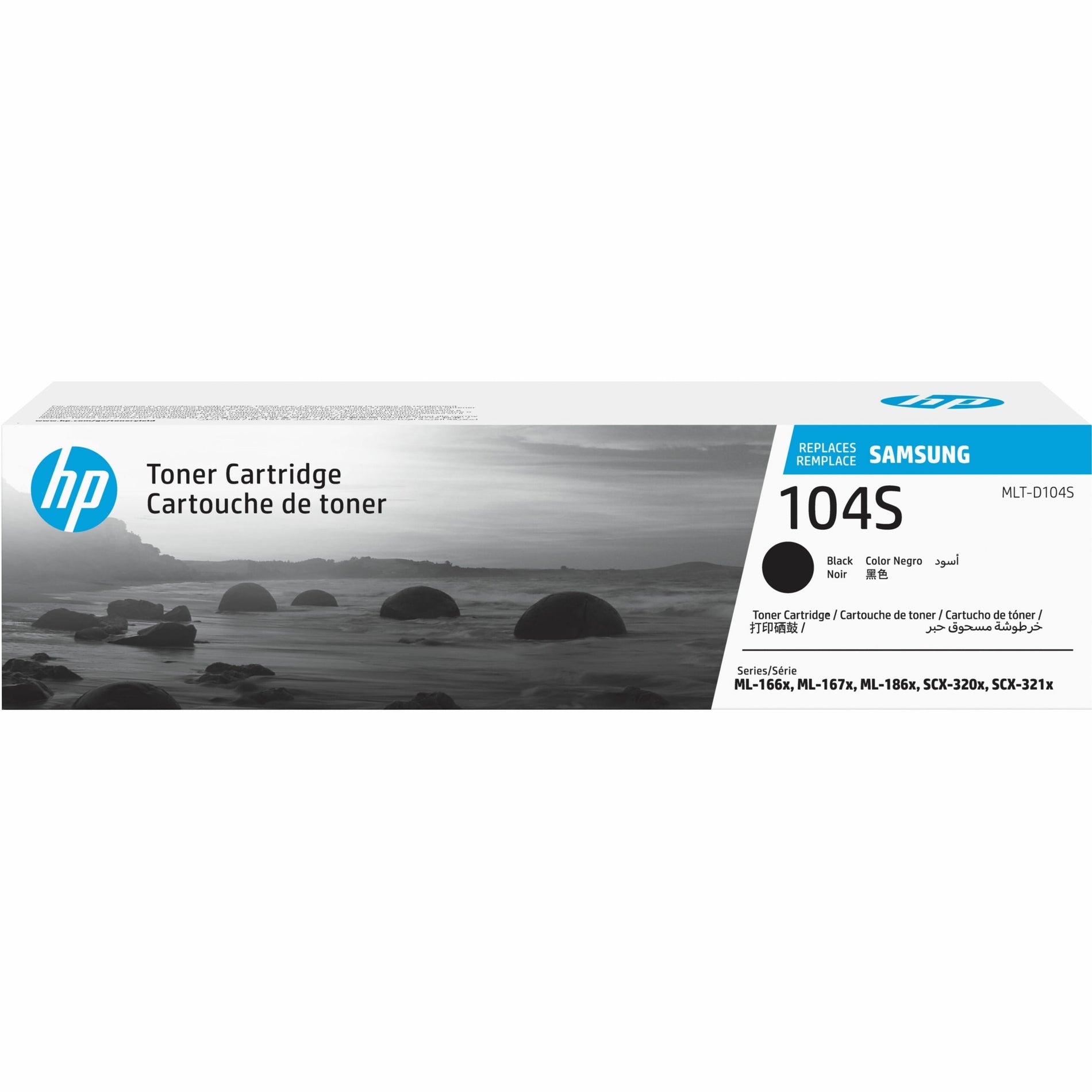 HP (SU750A) Toner & Kartusche