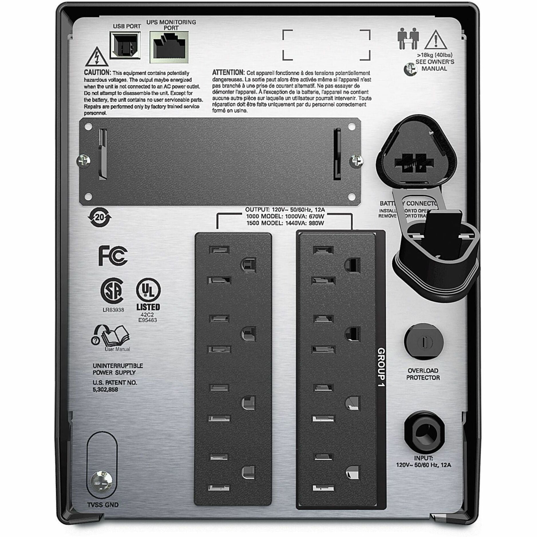 Rear panel view of APC Smart-UPS 1500VA showing power outlets, USB port, network management port, and safety features-alternate-image2