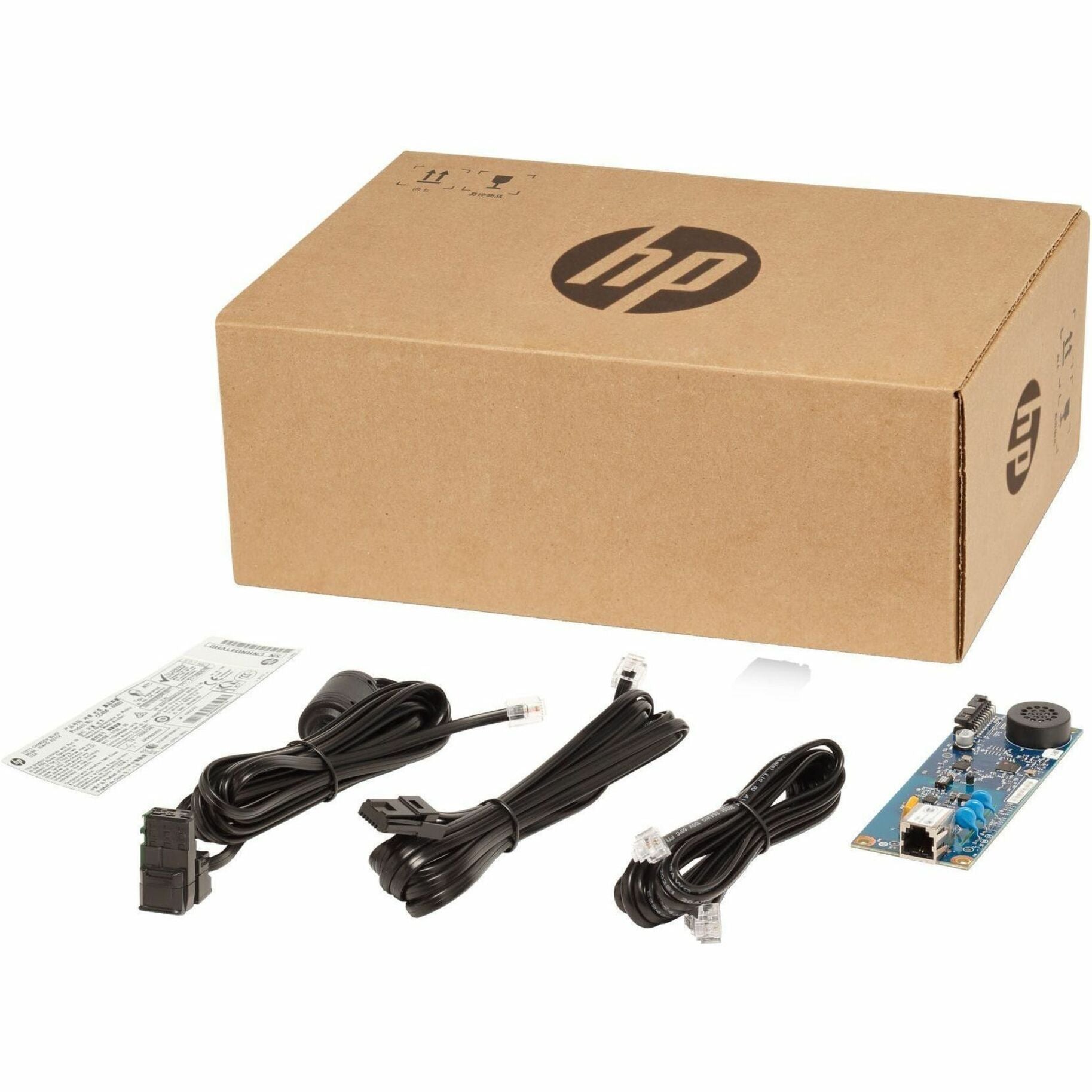 HP 702 Analog Fax Accessory kit containing fax board, multiple connection cables, and installation manual displayed with HP branded packaging-alternate-image1