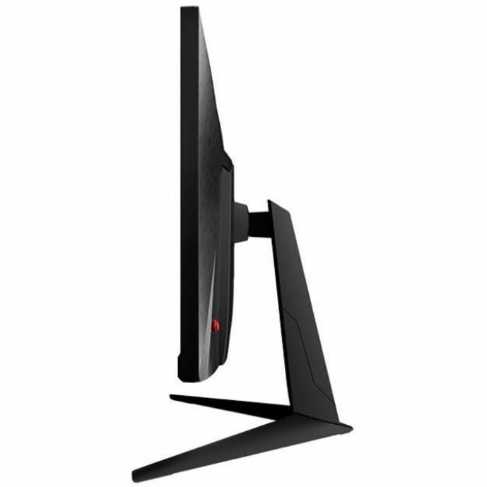 Side view of MSI G2412F monitor showing tilt adjustment mechanism and slim profile