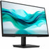 Front view of HP 322pf monitor displaying vibrant turquoise wave pattern on white background-alternate-image1