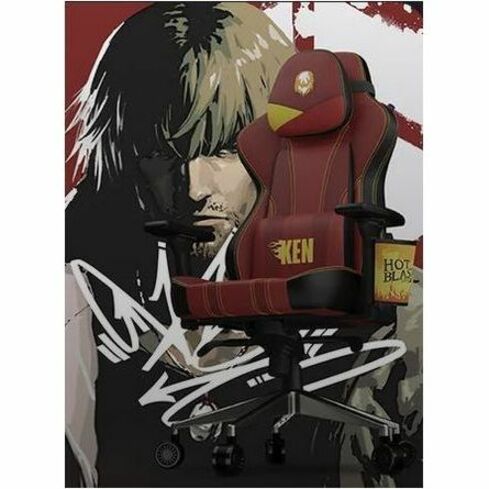 Ken themed Caliber X2 gaming chair with Street Fighter 6 artwork and branding