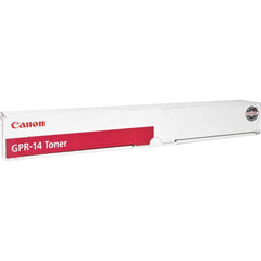 Canon GPR26C Original OEM Magenta Toner Cartridge, 9500 Pages, Compatible with imageRUNNER 5058-6870 Series - 2449B003AA (1 Year Warranty)