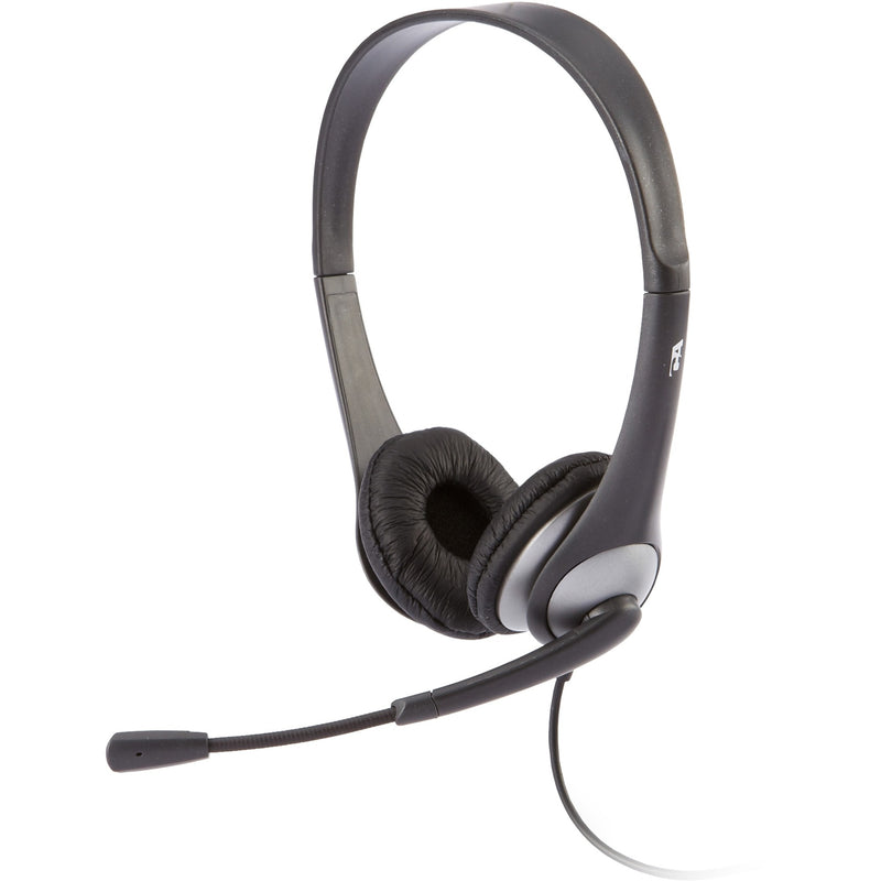 Side view of Cyber Acoustics AC-204 headset showing adjustable boom microphone and cushioned ear cups