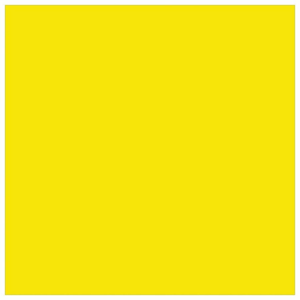 Solid yellow color swatch demonstrating Xerox toner output quality-alternate-image2