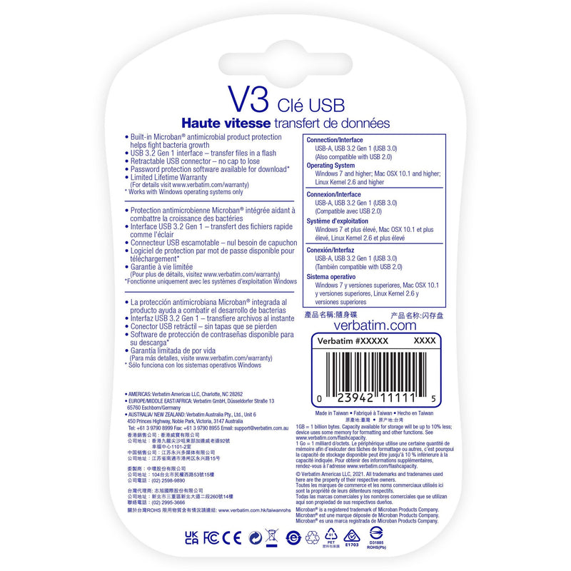 Back of packaging showing multi-language product information and specifications