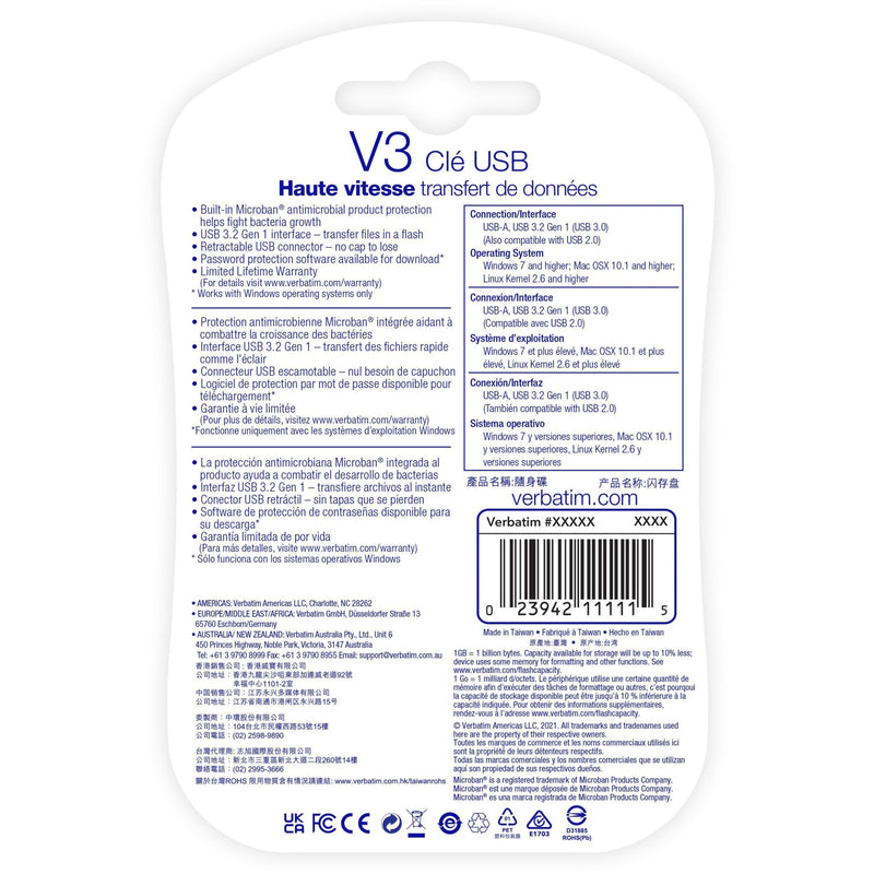 Product packaging back showing technical specifications and multi-language information