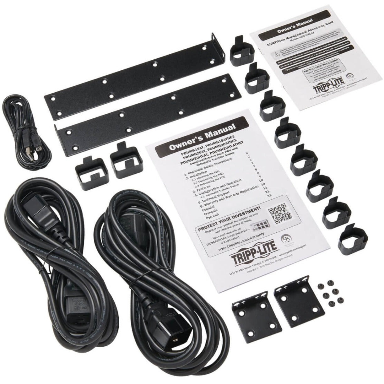 Complete set of PDU accessories and installation components-alternate-image9