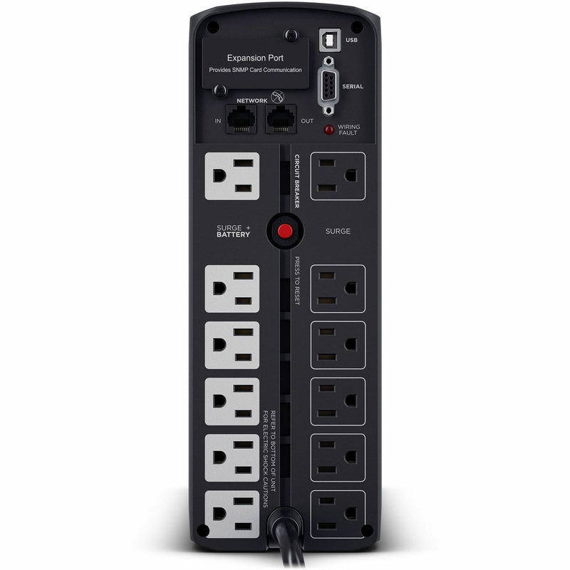 Rear view of CyberPower UPS showing all outlets and connectivity ports