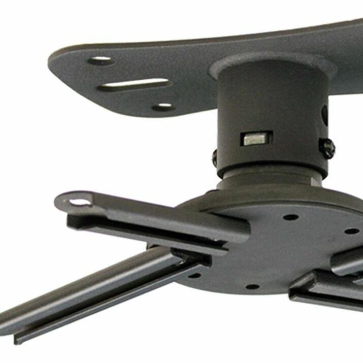 Side view detail of Kanto P101 projector mount showing low-profile design