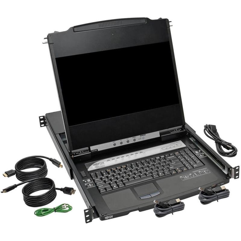 KVM console with included cables and accessories