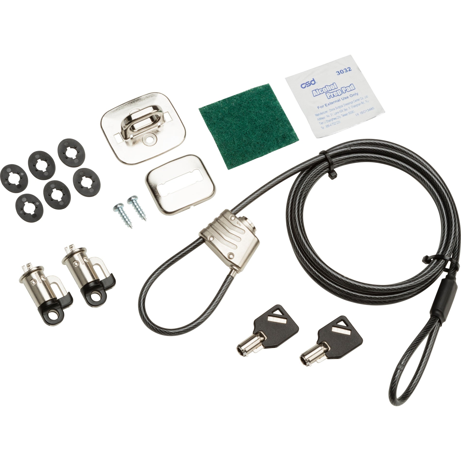 HP 3XJ17AT Business PC Security Lock v3 Kit, Enhanced Security for Your HP Business PCs