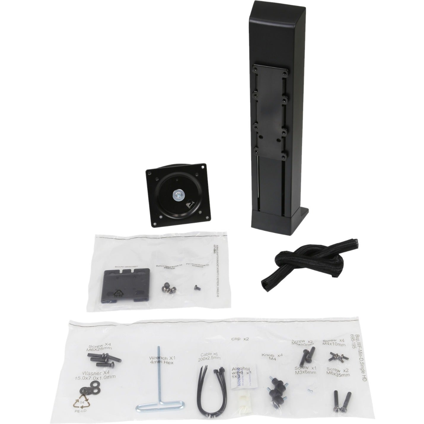 Ergotron 97-936-085 Kit de Moniteur HD Simple WorkFit Universel Noir - Support de Bureau pour Écran LCD