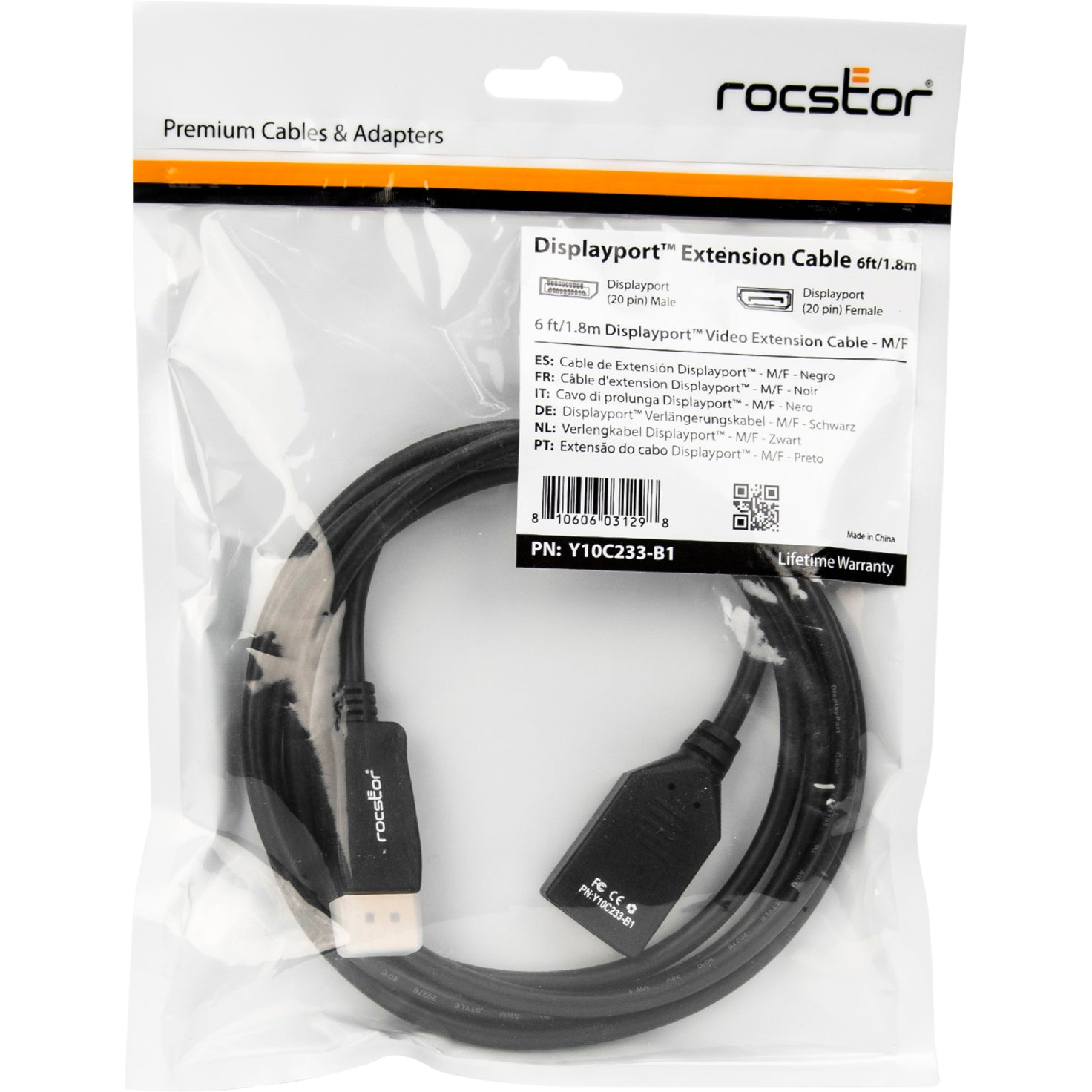 Rocstor Y10C233-B1 6ft DisplayPort Video Extension Cable, Locking Latch, Gold Plated