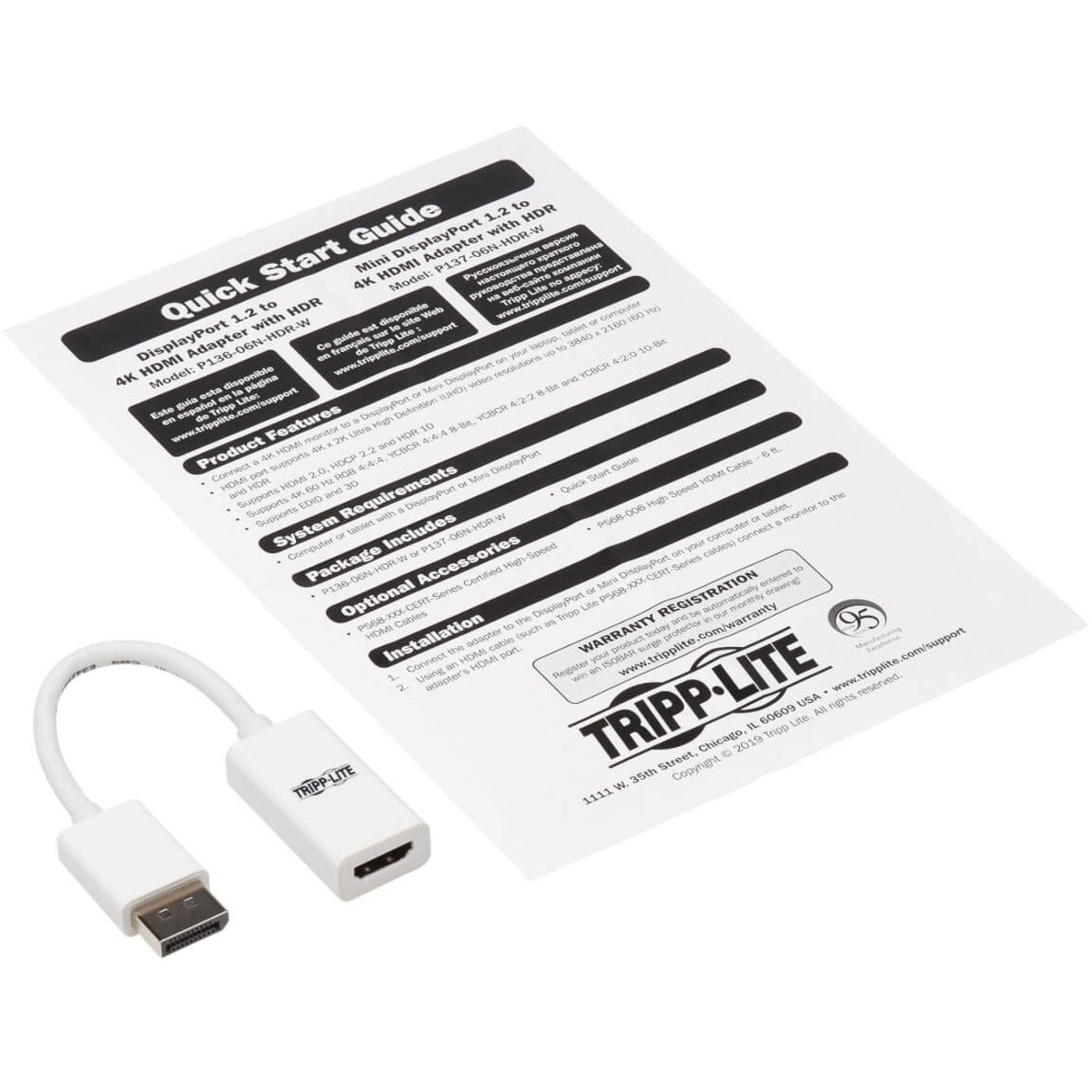 Tripp Lite P136-06N-HDR-W DisplayPort to HDMI 4K Adapter - M/F White Active HDCP 2.2 트립 라이트 P136-06N-HDR-W 디스플레이포트- HDMI 4K 어댑터 - M/F 흰색 액티브 HDCP 2.2