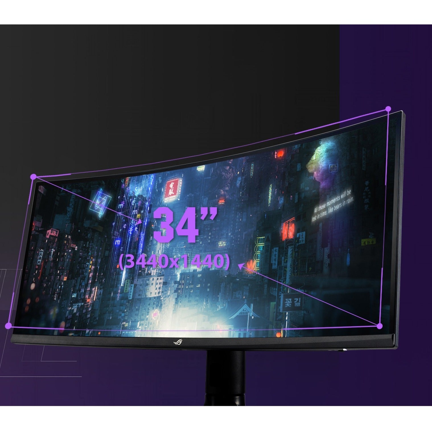 Asus ROG XG349C Strix 34.1" Curved Gaming LCD Monitor, UW-QHD, 180Hz, FreeSync/G-Sync