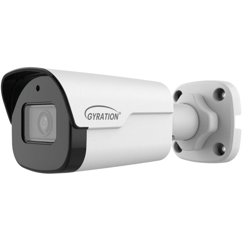 Gyration CYBERVIEW 811B bullet security camera in white housing with black front panel showing 8MP lens