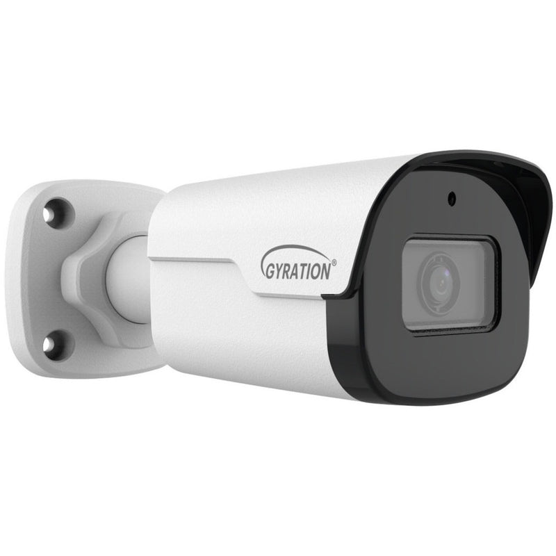 Full profile view of Gyration CYBERVIEW 410B-TAA security camera