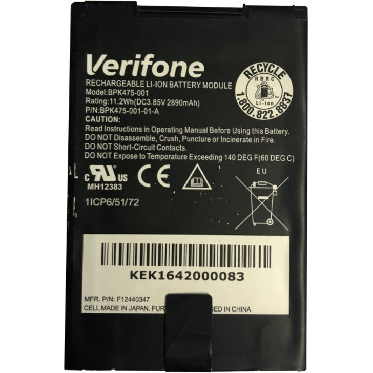 VeriFone BPK475-001-01-A Battery for Payment Terminal - Lithium Ion (Li-Ion)