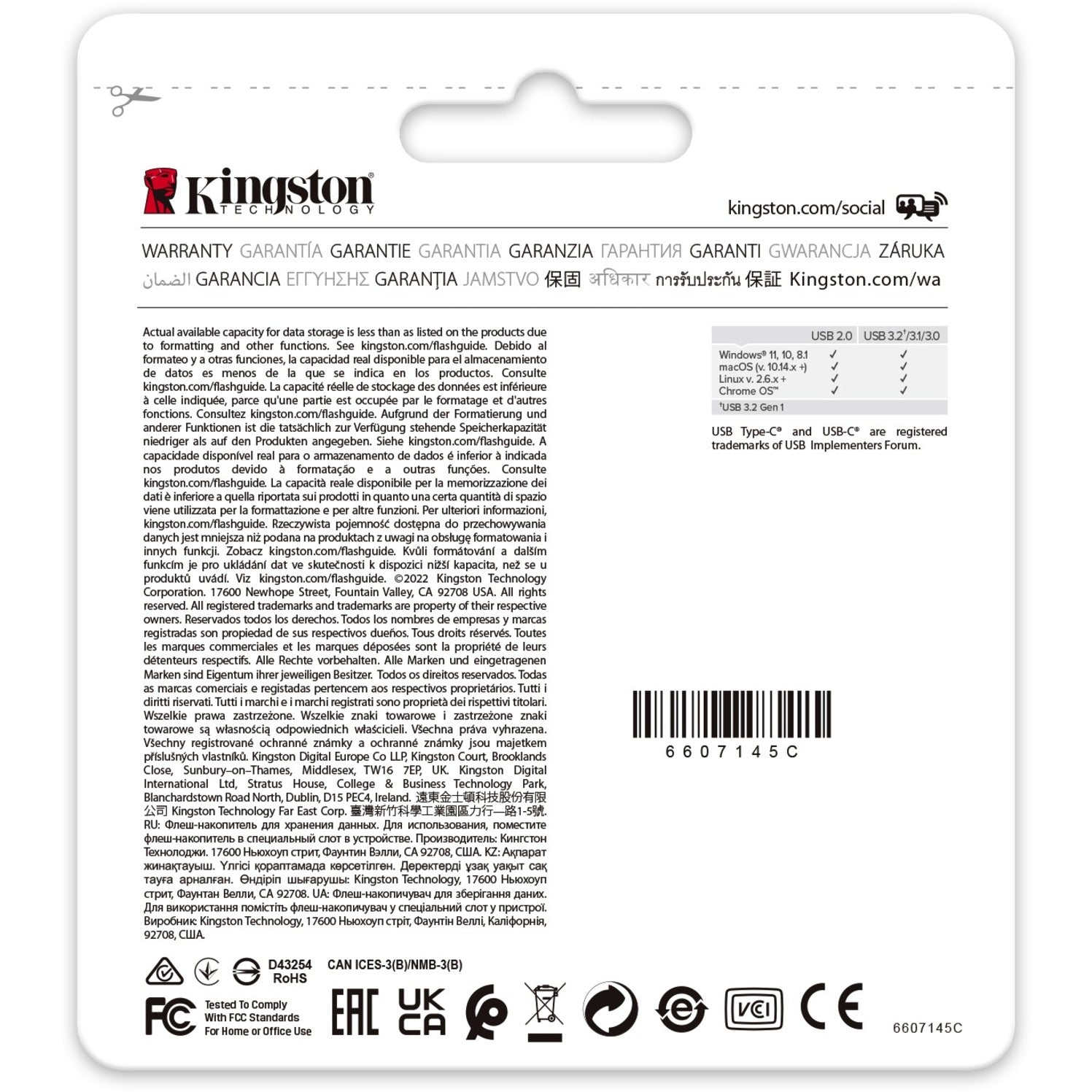 Back of retail packaging showing warranty information and certification marks-alternate-image7