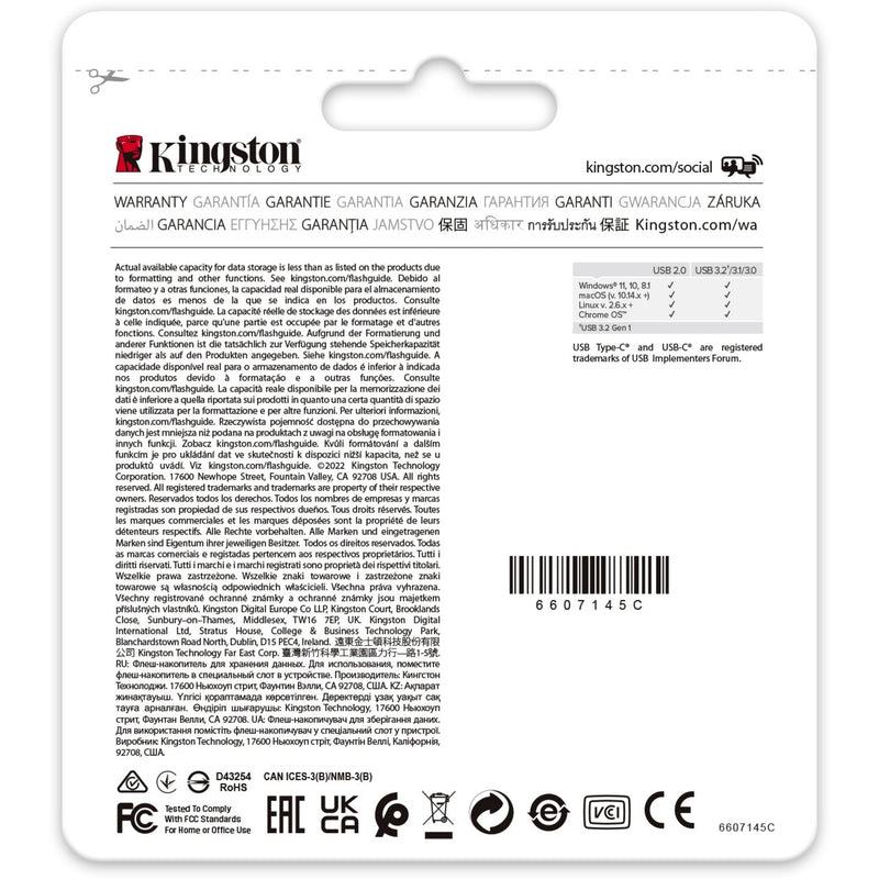 Back of retail packaging showing warranty information and certification marks