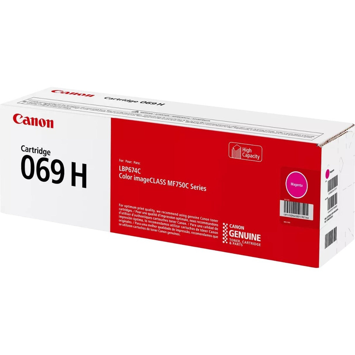 Front view of Canon 069H magenta toner cartridge retail packaging showing product details-alternate-image4