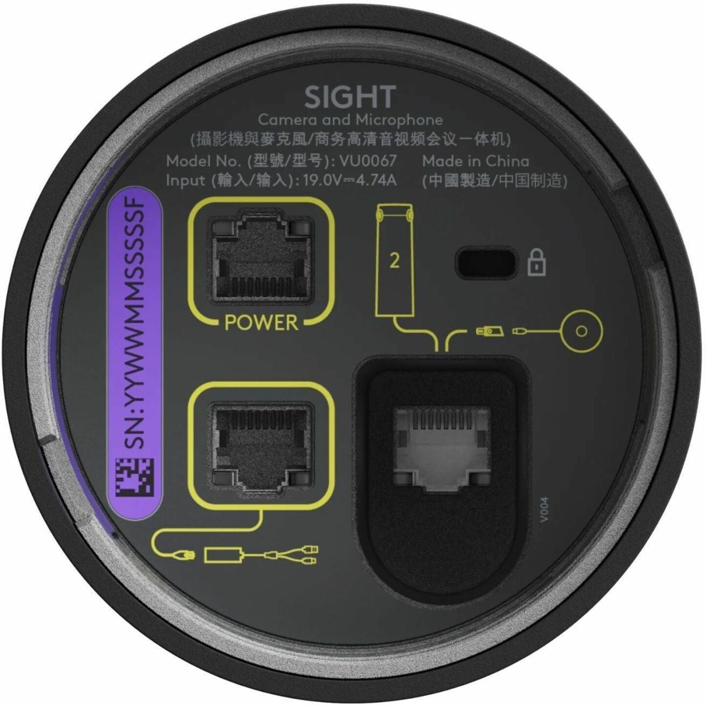 Bottom view of Logitech Sight Camera showing connectivity ports and interface layout-alternate-image2