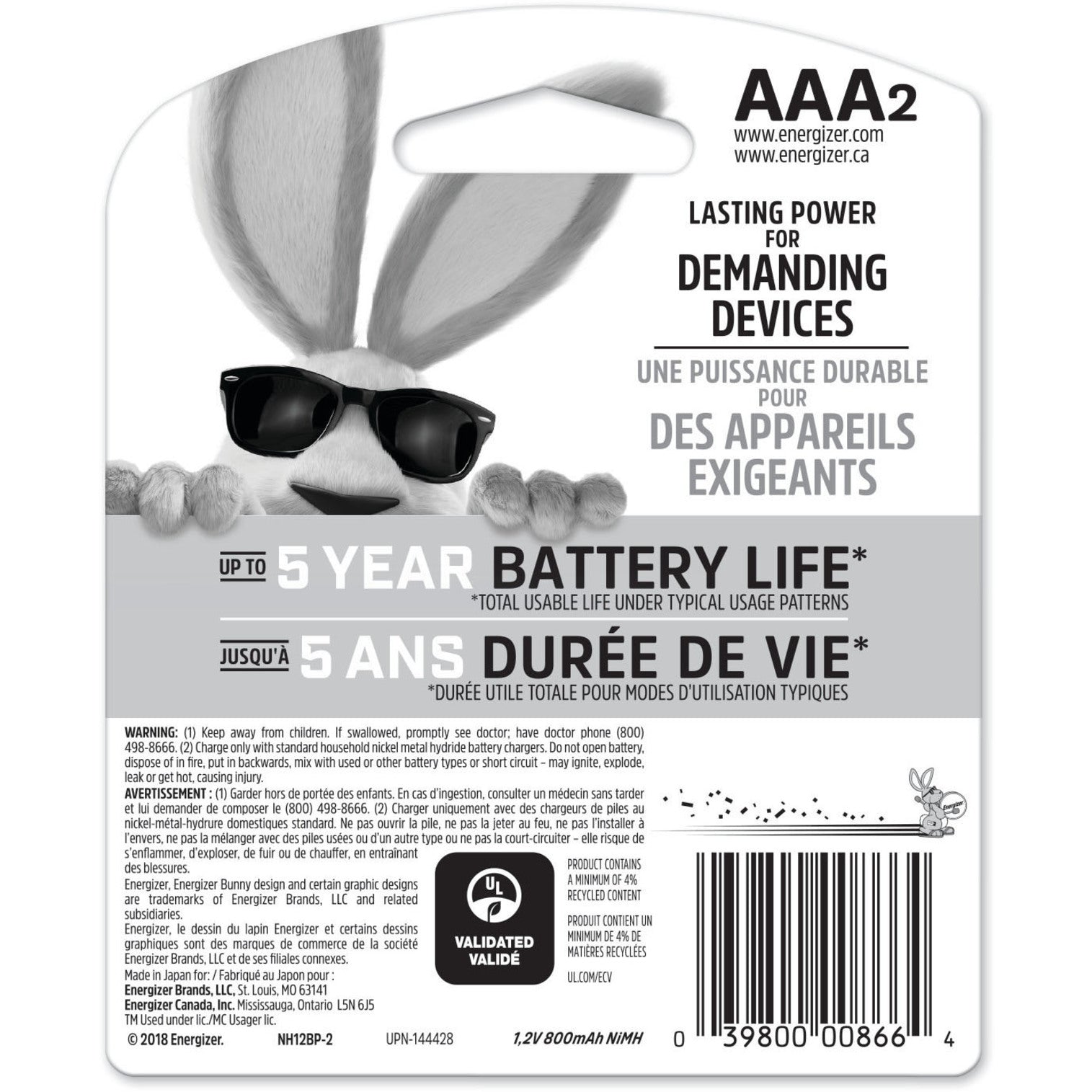 Back of Energizer AAA battery package showing 5-year life guarantee and safety information-alternate-image4